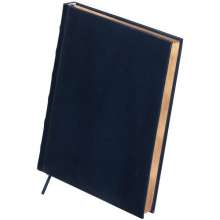 Дневник недатированый SAGA Buromax. Фотмат А5, 320 листов. Синий