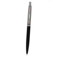 Ручка шариковая Regal черная