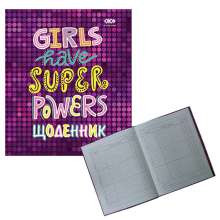 Дневник школьный SUPER POWER A5+ интегральная обложка 40 листов, матовая ламинация KIDS Line