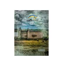 Записная книжка BuroMax UKRAINE А5 96 листов в клетку | твердая картонная обложка, коричневый