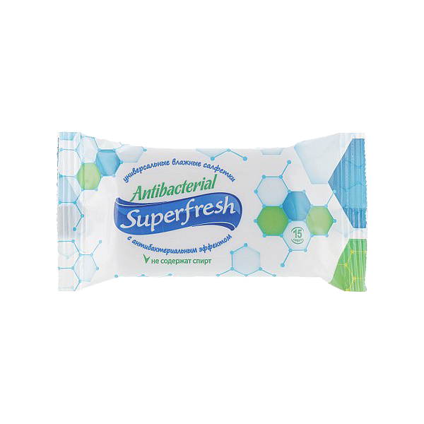 Салфетки влажные SuperFresh 15 штук | антибактериальные -601