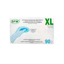 Перчатки Медицинские SFM латекс в боксе размер XL 90шт