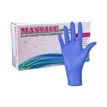 Перчатки MAXSAFE голубые нитрил без пудры 100шт размер S в боксе (7% ПДВ)