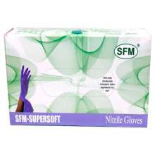 Перчатки SFM фиолетовые нитриловые без пудры 100 штук размер S в боксе (7% ПДВ) Германия