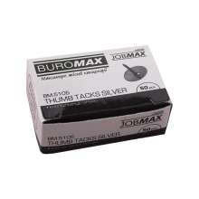 Кнопки никелированные Buromax JOBMAX, 50 штук в картонной коробке