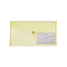 Папка-конверт на кнопке DL BuroMax TRAVEL глянцевый прозрачный пластик, жёлтая
