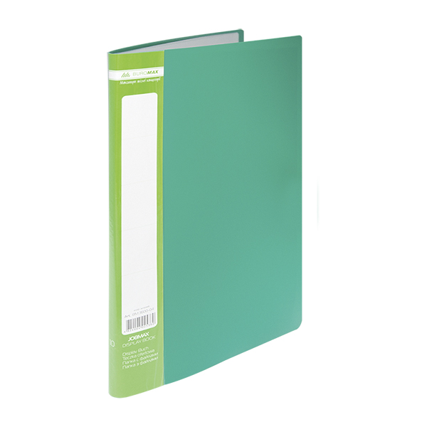 Папка пластиковая А4 с 10 файлами Buromax JOBMAX, зелёная