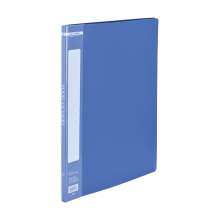 Папка пластиковая А4 с 10 файлами Buromax, синяя