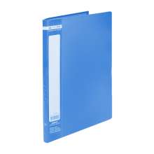 Папка пластиковая А4 с 20 файлами Buromax JOBMAX, синяя