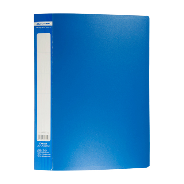 Папка пластиковая А4 с 30 файлами Buromax JOBMAX, синяя