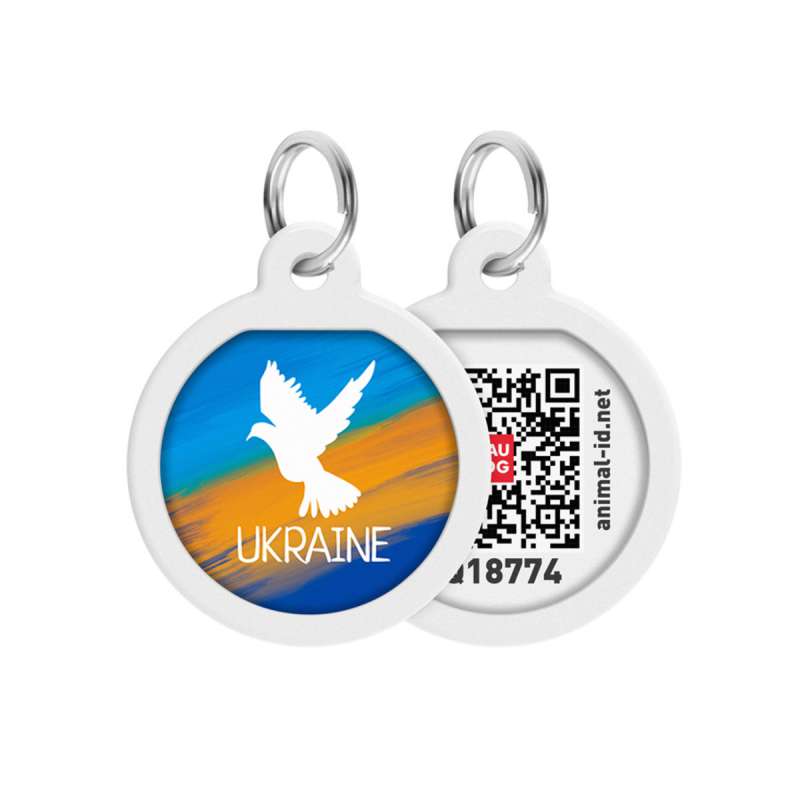 Адресник для собак і котів металевий WAUDOG Smart ID з QR паспортом, малюнок "Прапор", коло, Д 25 мм Адресник для собак і котів металевий WAUDOG Smart ID з QR паспортом, малюнок "Прапор", коло, Д 25 мм