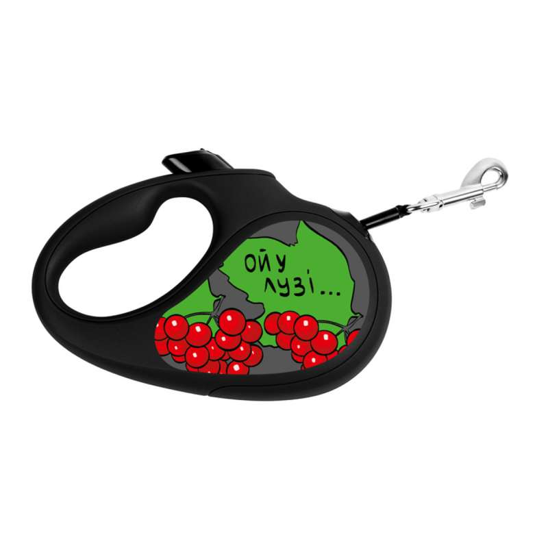 Повідець-рулетка для собак WAUDOG R-leash, малюнок "Калина", XS, до 12 кг, 3 м, світловідбиваюча стрічка чорний Повідець-рулетка для собак WAUDOG R-leash, малюнок "Калина", XS, до 12 кг, 3 м, світловідбиваюча стрічка чорний