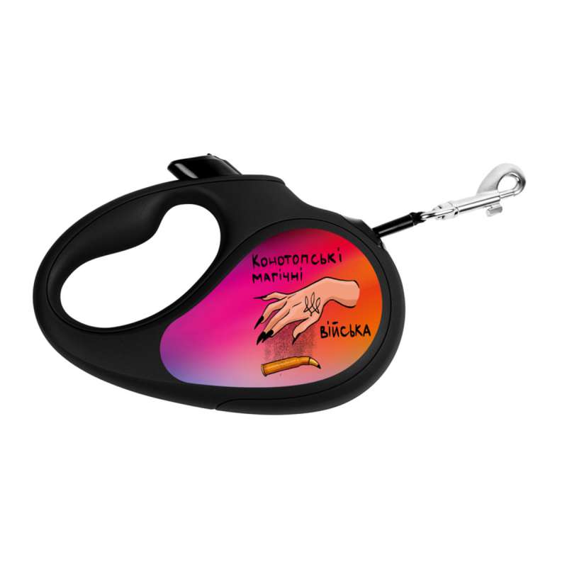 Повідець-рулетка для собак WAUDOG R-leash, малюнок "Конотопські магічні війська", M, до 25 кг, 5 м, світловідбиваюча стрічка чорний Повідець-рулетка для собак WAUDOG R-leash, малюнок "Конотопські магічні війська", M, до 25 кг, 5 м, світловідбиваюча стрічка чорний
