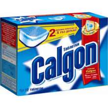 CALGON 12 табл.=550г для стиральных машин