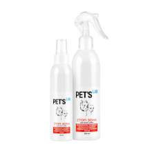 Засіб(Відлякувач) для котів і собак "СТОП_ЗОНА", PET'S LAB,150 мл