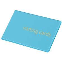 Визитница для 24 визиток Panta Plast PVC, голубая