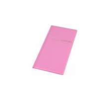 Визитница для 96 визиток Panta Plast PVC, розовый