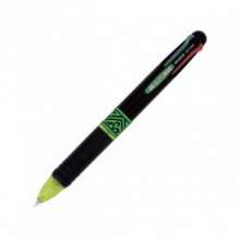 Ручка шариковая автоматическая Buromax, 0.7мм 4-x цветная