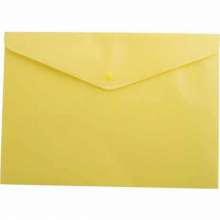 Папка-конверт на кнопке Buromax JOBMAX А4, жёлтая
