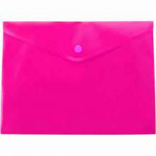 Папка-конверт на кнопке Buromax JOB А4, розовая