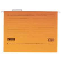 Подвесной файл Buromax А4, картон, оранжевый