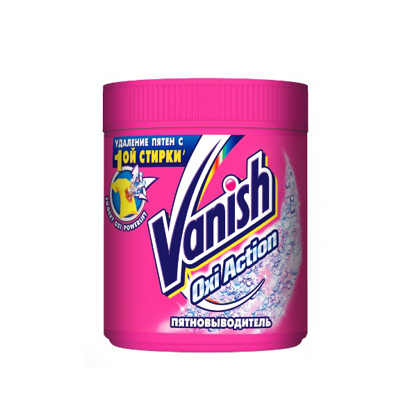 Порошок в банке Vanish OXI Розовый пятновыводитель для цветных тканей 1000г