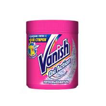 Порошок в банке Vanish OXI Розовый пятновыводитель для цветных тканей 1000г