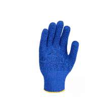 Перчатки 646 синие ладонь- нанесения ПВХ синее 2 нити ХБ 60 % / ПЕ 40 %
