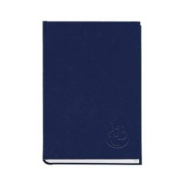 Книга алфавитная А6 80 листов, 100х198мм, баладек синий