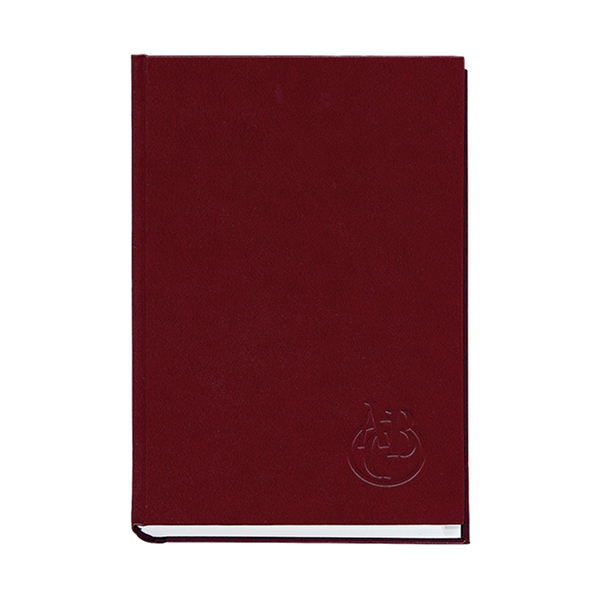Книга алфавитная А5 112 листов, 145х202мм, баладек бордо