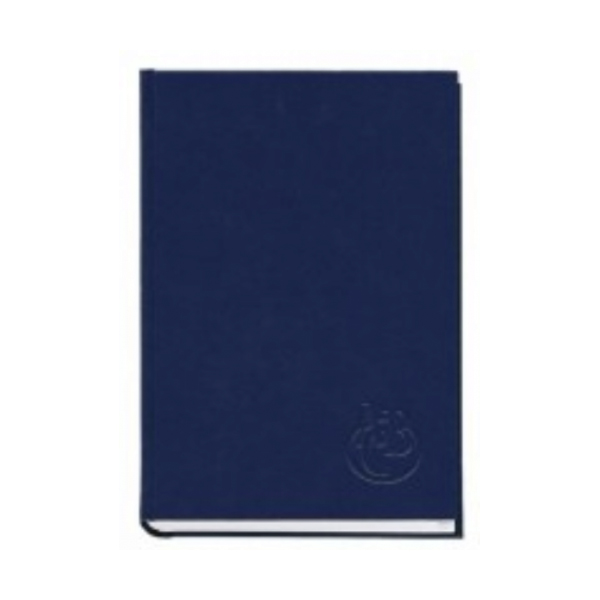 Книга алфавитная А5 112 листов, 145х202мм, баладек синий