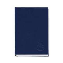 Книга алфавитная А5 112 листов, 145х202мм, баладек синий