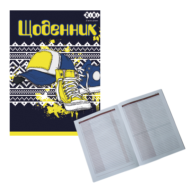 Дневник школьный UKRAINE мягкая обложка А5 40 листов скоба, УФ-лак SMART Line