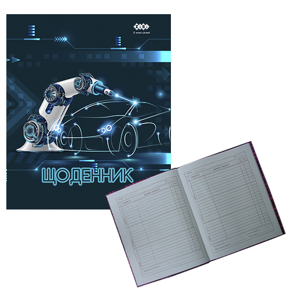 Дневник школьный DIGITAL A5+ интегральная обложка 40 листов, матовая ламинация KIDS Line