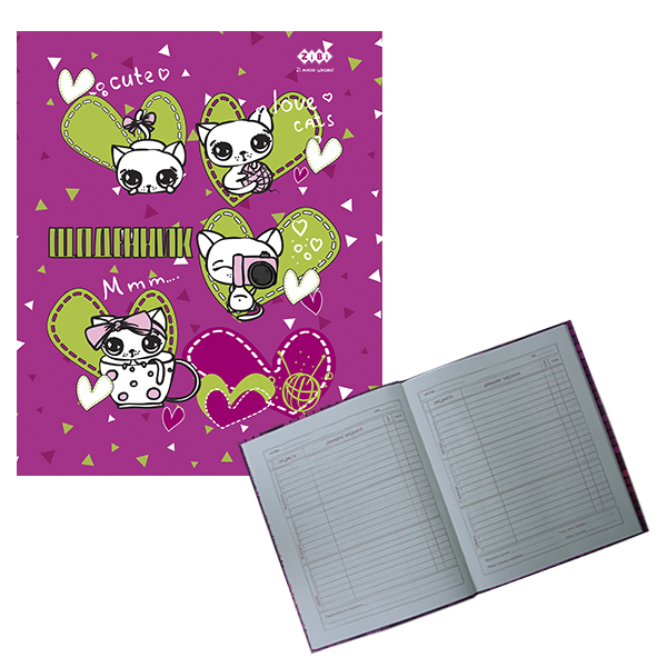 Дневник школьный CUTE CATS A5+ интегральная обложка 40 листов, матовая ламинация KIDS Line