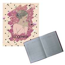 Дневник школьный CHIC A5+ интегральная обложка 40 листов, матовая ламинация KIDS Line