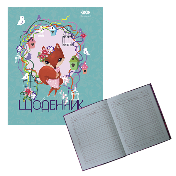 Дневник школьный FOX A5+ интегральная обложка 40 листов, матовая ламинация KIDS Line