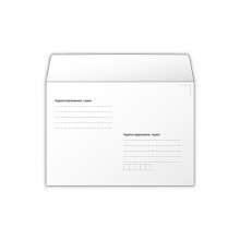 Конверт С6 114х162мм белый МК с печатью адреса на внешней стороне