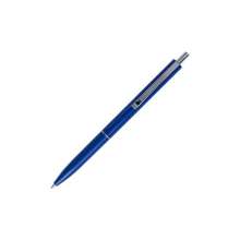 Ручка шариковая автоматическая BuroMax синяяLOGO2U (тип Schnider) 1 мм | корпус синий