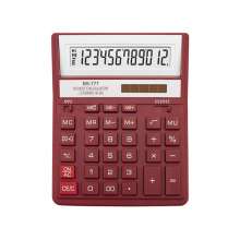 Калькулятор Brilliant BS-777RD 12 разрядный, 2-пит | красный