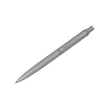 Шариковая ручка REGAL в футляре PB10 | цвет сатин