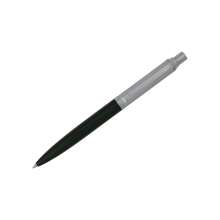 Шариковая ручка REGAL в футляре PB10 | цвет зелёный