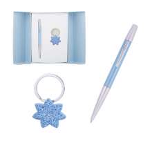 Набор подарочный LANGRES "Star" ручка шариковая и брелок | цвет синий