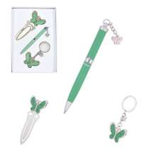 Набор подарочный LANGRES "Fly" ручка шариковая и брелок с закладка | цвет зелёный